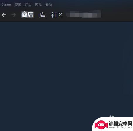 花呗如何充值steam6 steam花呗充值教程