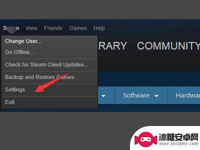 steam老滚5没有中文 上古卷轴5steam怎么修改为简体中文