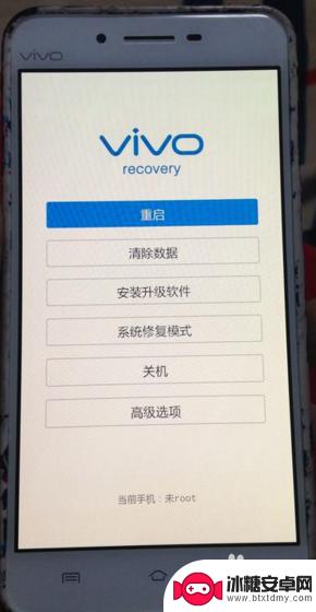 如何破解手机锁屏密码呢viov vivo手机锁屏密码强制解锁教程