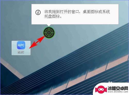 手机软件如何删除 IObit Uninstaller怎样卸载电脑软件