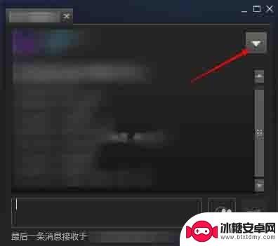 steam 组语音 steam团队语音怎么设置