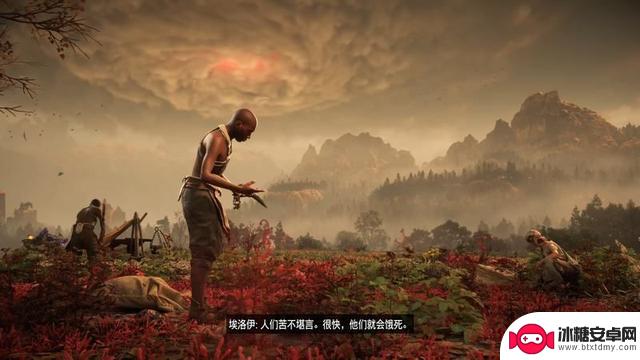 《地平线：西之绝境》炙炎海岸 DLC 完全攻略及全流程指南