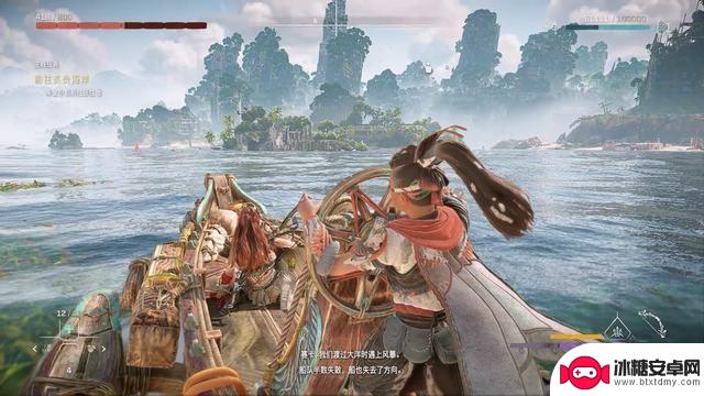 《地平线：西之绝境》炙炎海岸 DLC 完全攻略及全流程指南