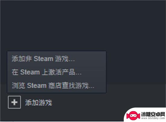 购买steam游戏的第三方平台 Steam第三方游戏购买平台推荐