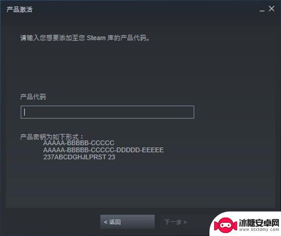 购买steam游戏的第三方平台 Steam第三方游戏购买平台推荐