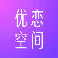 珍爱优恋空间最新版app