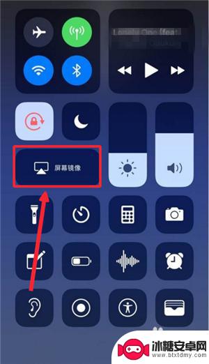 手机怎么在电脑投屏 苹果X投屏教程及步骤