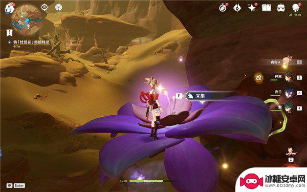 原神优昙花采集点 原神忧昙花花蕊点位地图