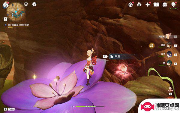 原神优昙花采集点 原神忧昙花花蕊点位地图