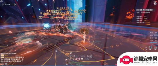 岚的武器是什么 岚-陵光炽热登场