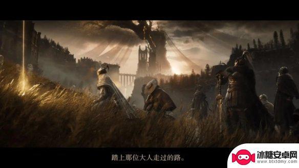 艾尔登法环如何防止卢恩掉落 如何在《艾尔登法环》中使用死亡不掉卢恩mod