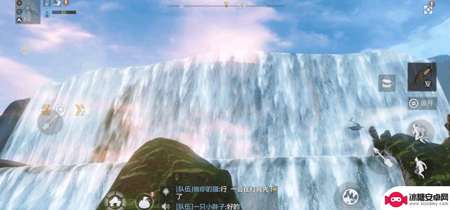 妄想山海怎么一起住一个房子 妄想山海两个人共用家园方法