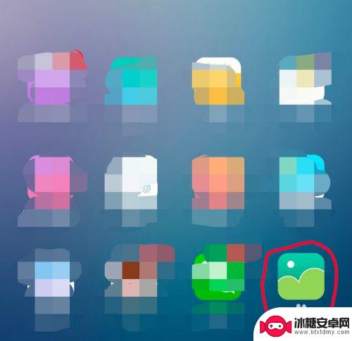怎样编辑手机图片中的文字 手机图片编辑文字教程