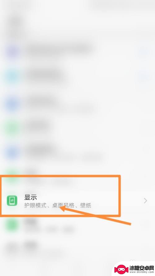 小米手机横拍怎么拍照 小米手机拍照照片显示问题解决