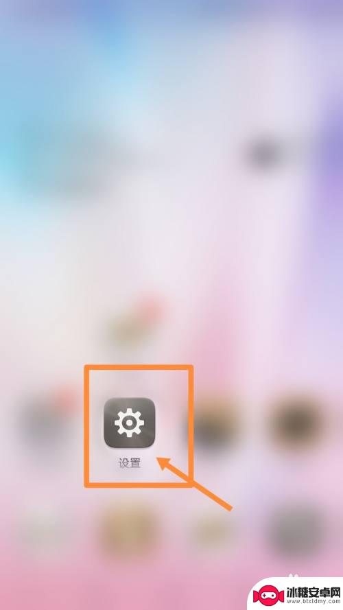 小米手机横拍怎么拍照 小米手机拍照照片显示问题解决