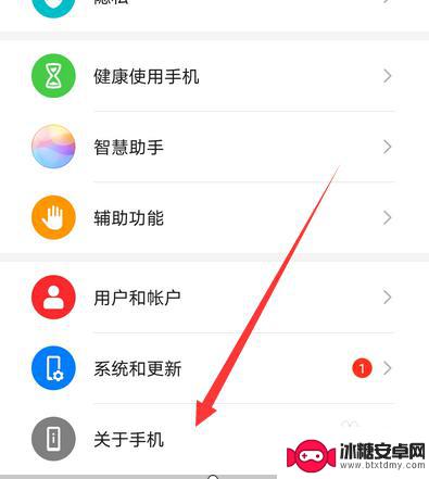 刚买手机怎么知道是新的 新手机怎么查是否曾被激活过