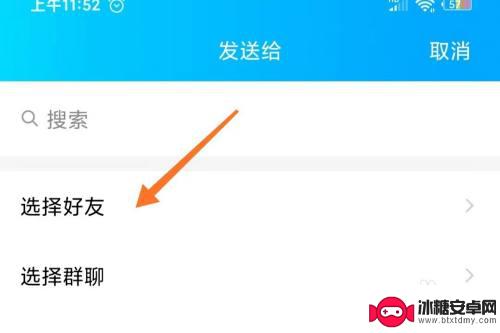 末日小兵战场怎么5个人打 5个人狼人怎么玩攻略