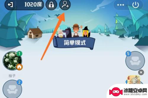 末日小兵战场怎么5个人打 5个人狼人怎么玩攻略