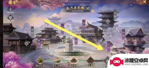 剑御天下怎么0级打怪 剑御天下脱凡丹合成步骤