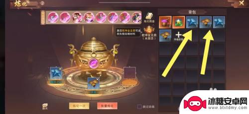 剑御天下怎么0级打怪 剑御天下脱凡丹合成步骤