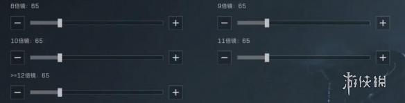 三角洲行动如何调整灵敏度 三角洲行动最佳灵敏度调节
