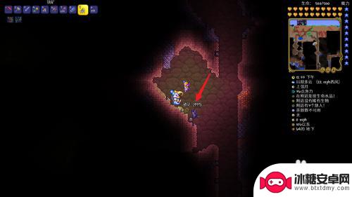 terraria怎么炼铁 泰拉瑞亚如何制作铁锭