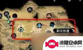 鬼谷八荒怎么进入赤幽 鬼谷八荒炙炎之域探索攻略