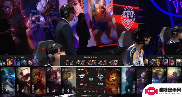 AL3-1淘汰CFO,MSI晋级机会依然存在,惊险之余有惊喜!