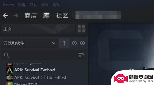 steam怎么查看最近游戏玩家 Steam如何查看最近一起游戏的玩家