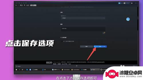 steam改名了会怎么样 steam账号怎么改名