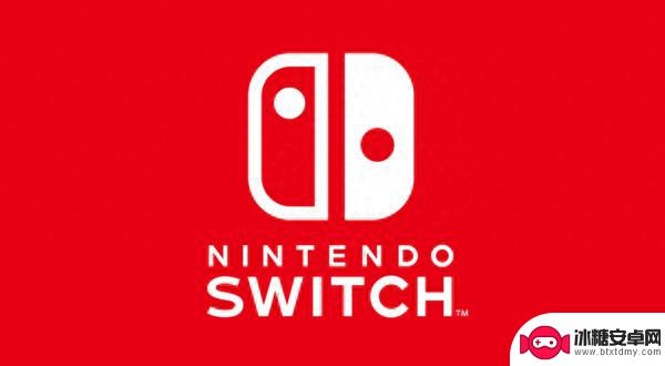 任天堂Switch 2有两种版本 明年9月24日正式发布