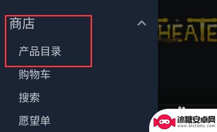 steam 移动支付 Steam手机版游戏付款方式