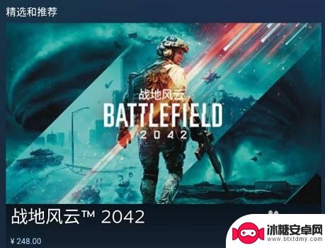 steam 移动支付 Steam手机版游戏付款方式