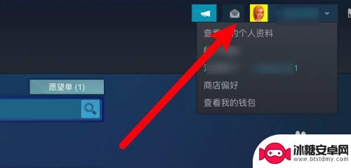 steam用账户名称登陆 steam账号登录教程