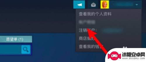 steam用账户名称登陆 steam账号登录教程