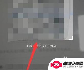 华为克隆到oppo 华为手机克隆到oppo手机的步骤