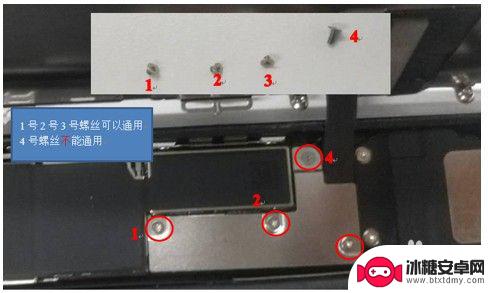 在家如何自行拆手机苹果七 iphone 7拆机教程视频分享