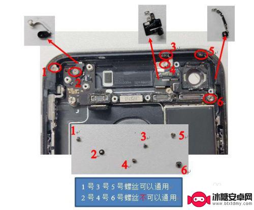 在家如何自行拆手机苹果七 iphone 7拆机教程视频分享