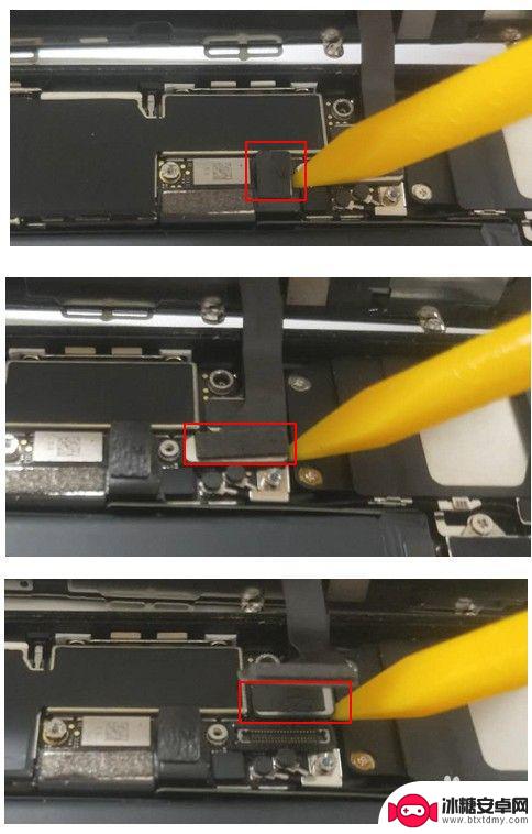 在家如何自行拆手机苹果七 iphone 7拆机教程视频分享