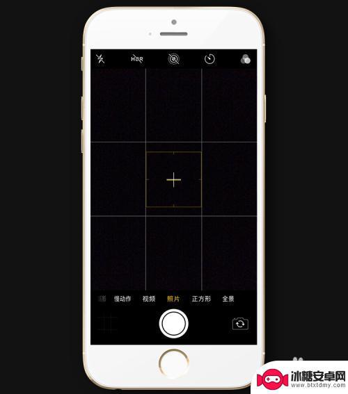苹果手机拍照网格线怎么设置 苹果手机拍照如何打开网格线
