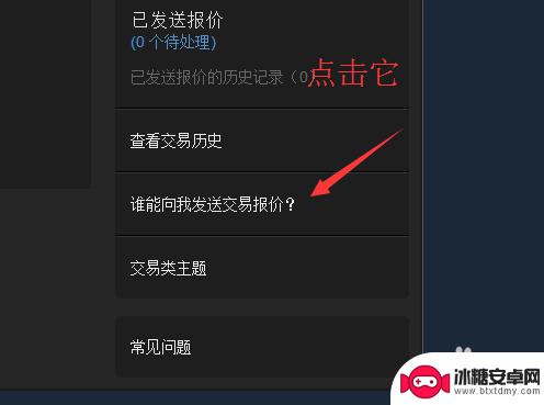 steamurl 查找Steam个人主页链接的两种方法