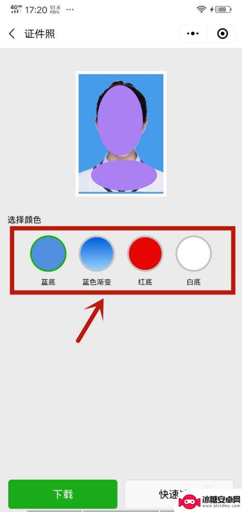 手机2寸图片怎么设置时间 怎样在手机上制作2寸照片