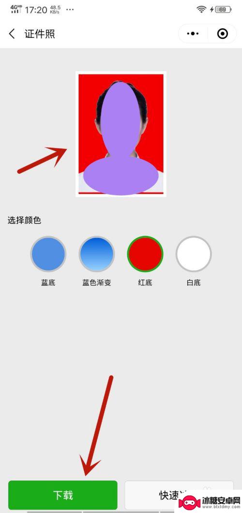 手机2寸图片怎么设置时间 怎样在手机上制作2寸照片