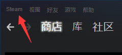 怎么开steam大屏幕 如何启用Steam的大屏模式