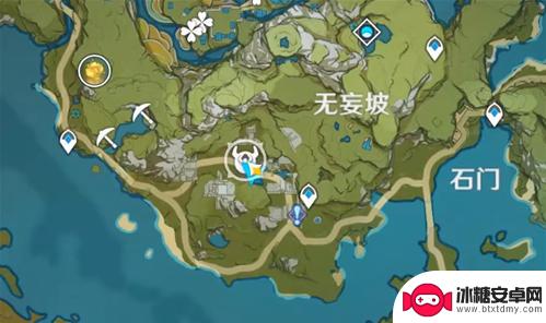 原神寻找碎片遗迹 如何快速找到原神遗迹碎片