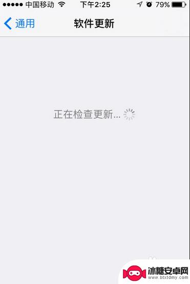 iphone开了闪光灯nfc失灵 iPhone手电筒打不开闪光灯怎么办