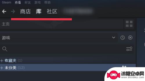 steam改版后原来得账号怎么登陆 Steam账号如何登录