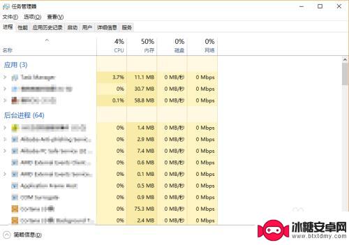 steam无效 steam打不开闪退怎么办