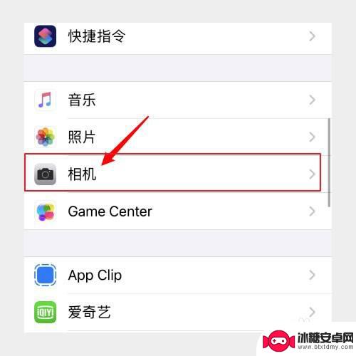 iphone6相机镜像开关在哪 苹果手机如何设置前置摄像头镜像