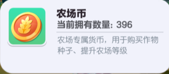 蛋仔派对如何选择艾比 蛋仔派对神奇艾比玩法攻略